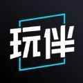 理想玩伴电竞开黑官方版app最新版下载