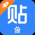 百度贴吧极速版2024app最新版下载