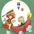 2022端午节快乐图片app最新版下载