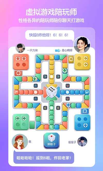Xapp最新版下载