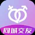 附近遇伴趣约交友app最新版下载