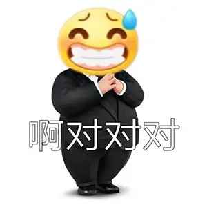 流汗黄豆给你刷刷牙表情包app最新版下载