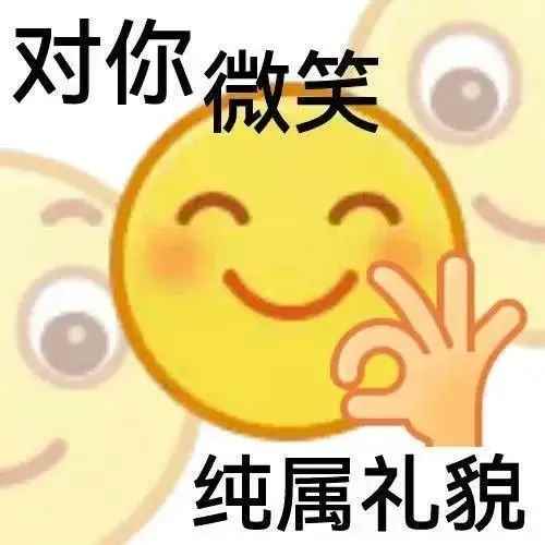 流汗黄豆给你刷刷牙表情包app最新版下载