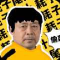 太极盒语音包APPapp最新版下载
