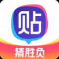 百度贴吧APPapp最新版下载